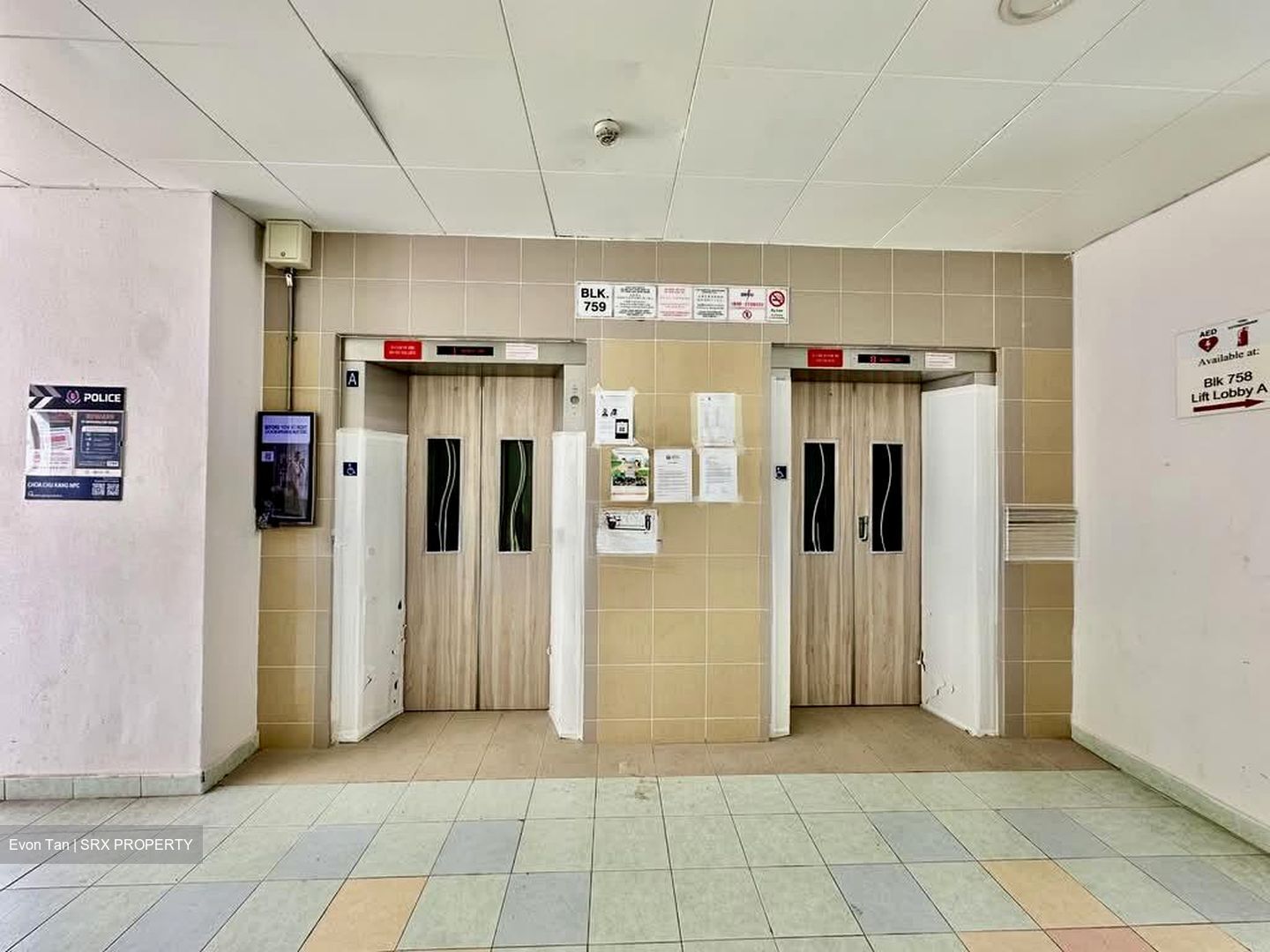 Blk 759 Choa Chu Kang North 5 (Choa Chu Kang), HDB Executive #556526431